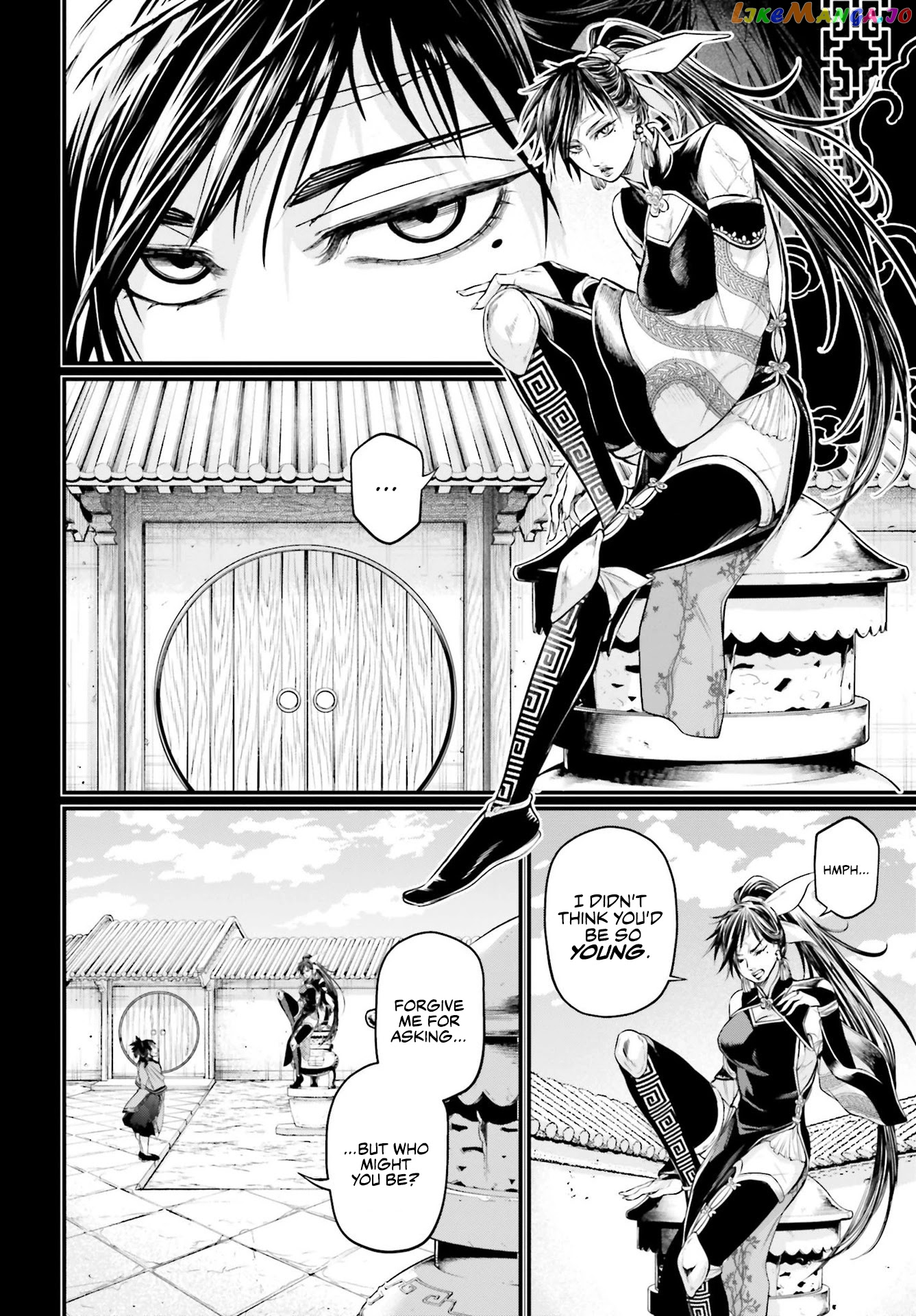 Record Of Ragnarok, Chapter 59 image 12